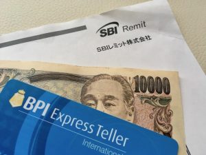SBIレミットでフィリピンの銀行口座へ海外送金