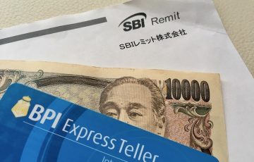 SBIレミットでフィリピンの銀行口座へ海外送金